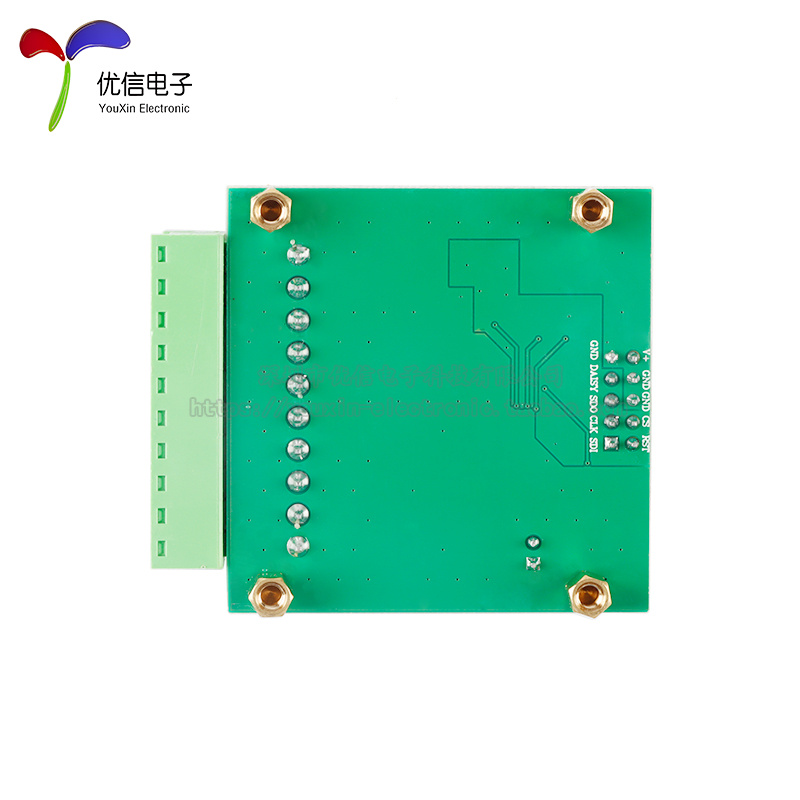 ADS8688数据采集16位模数转换模块500kSPS单双极输入8通道SAR/ADC - 图2