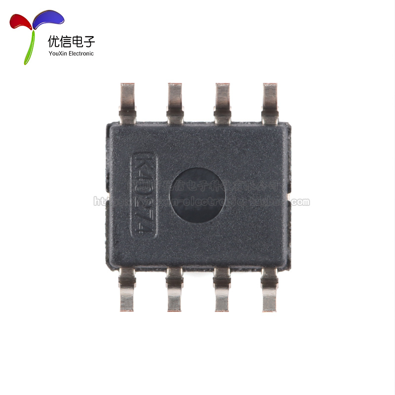原装正品 INA126UA/2K5 SOIC-8 精密仪表放大器芯片 - 图2
