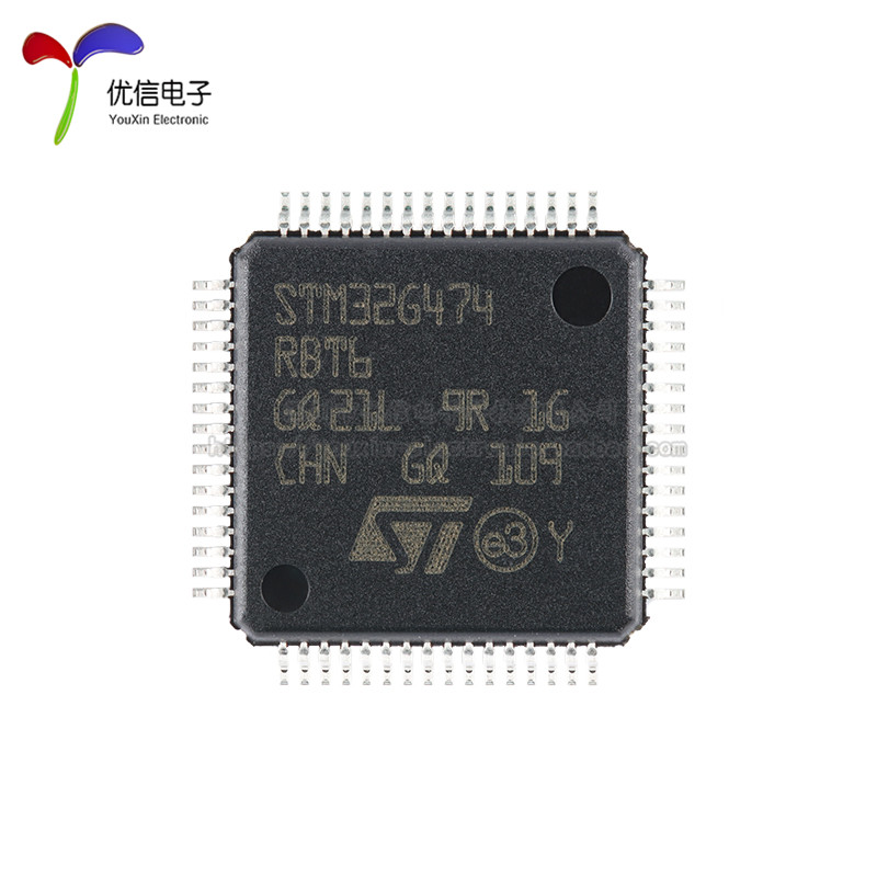 原装正品STM32G474RBT6 LQFP-64 ARM Cortex-M4 32位微控制器-MCU-图1