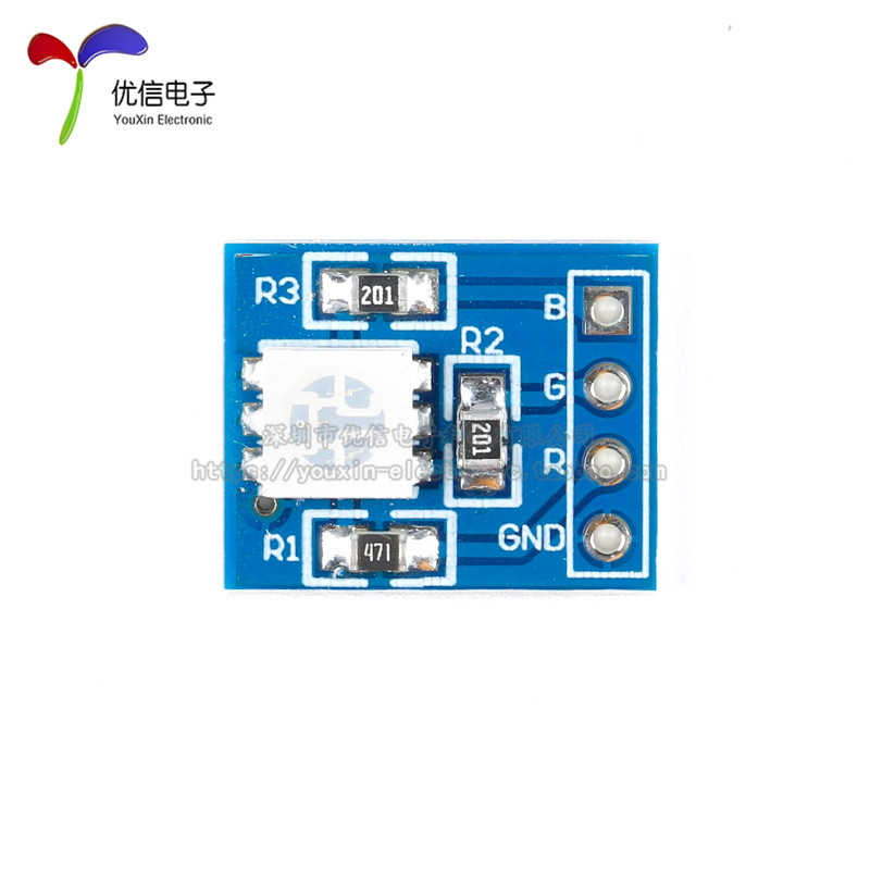 RGB全彩LED模块 5050贴片LED灯珠 小尺寸可控全彩 - 图2