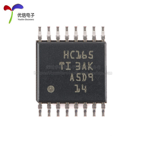 原装正品 SN74HC165PWR TSSOP-16 8位并行负载移位寄存器芯片 - 图1