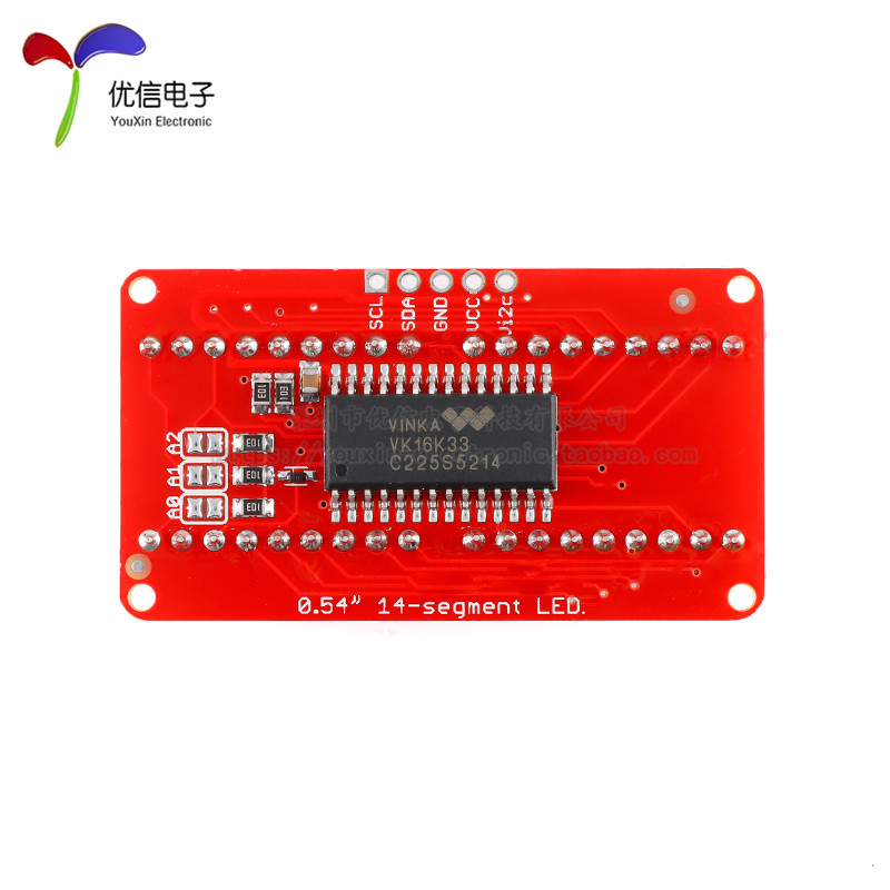 34位米字.模块/红控制 6V5 显示/翠C4寸绿2I数码管橙色K3K1 0 - 图2