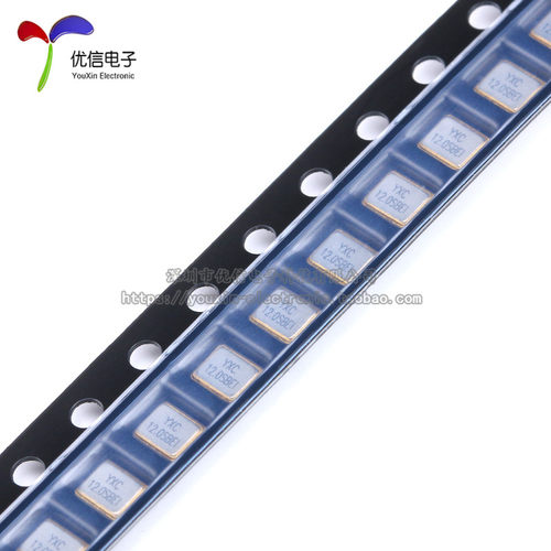 3225贴片无源晶振/YSX321SL 12MHz 10ppm 20pF X322512MSB4SI 4脚 - 图0