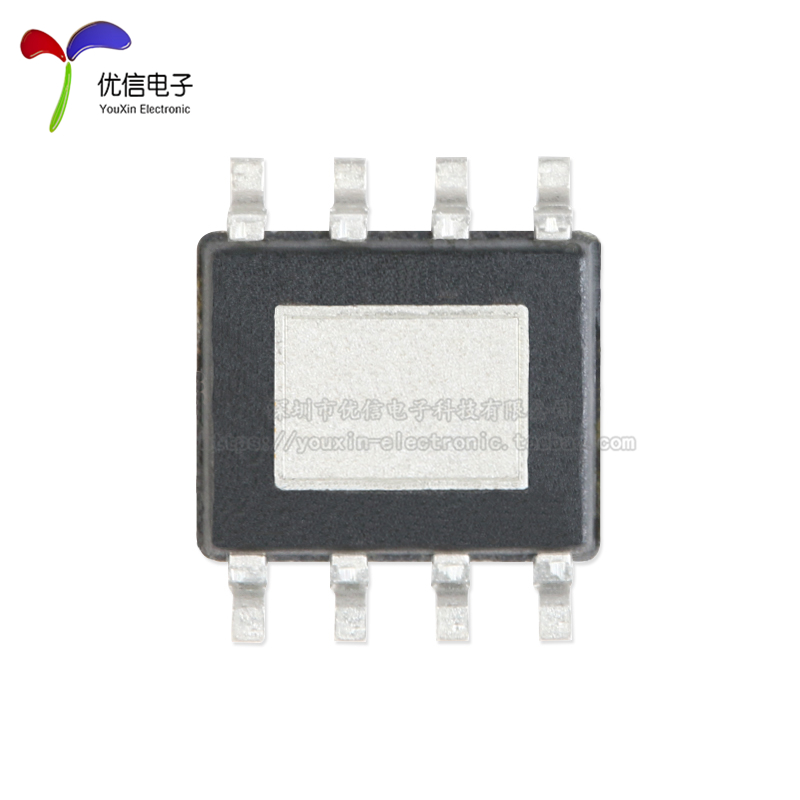 原装正品 SY8205FCC丝印AHH SOIC-8同步降压DC-DC稳压器芯片-图1