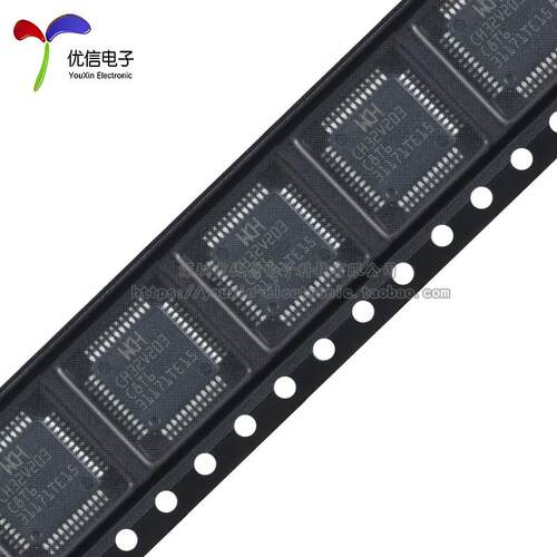 原装正品CH32V203C8T6 LQFP-48 RISC-V内核 32位微控制器-MCU - 图3