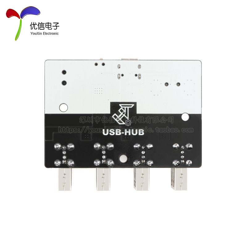 XL-USBHUB集线器模块 CH334 4接口USB2.0拓展坞 40MB/S - 图2