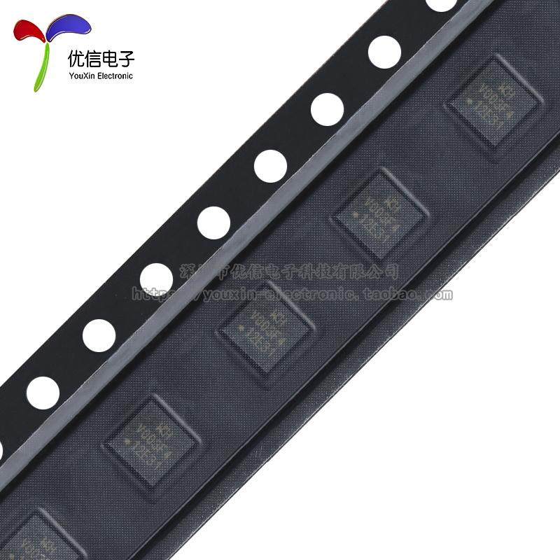 原装正品CH32V003F4U6 QFN-20 RISC-V内核 32位微控制器-MCU,淘宝优惠券,粉丝福利购,淘宝优惠卷