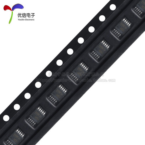 原装正品 CH340X MSOP-10 USB转串口芯片 - 图3