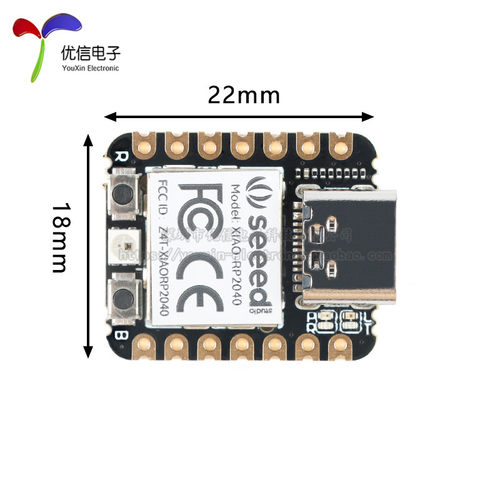原装正品Seeed XIAO RP2040 采用树莓派RP2040芯片 Arduino开发板 - 图3