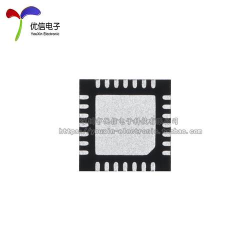 原装正品 CH32X035G8U6 QFN-28 RISC-V内核 32位微控制器-MCU - 图2