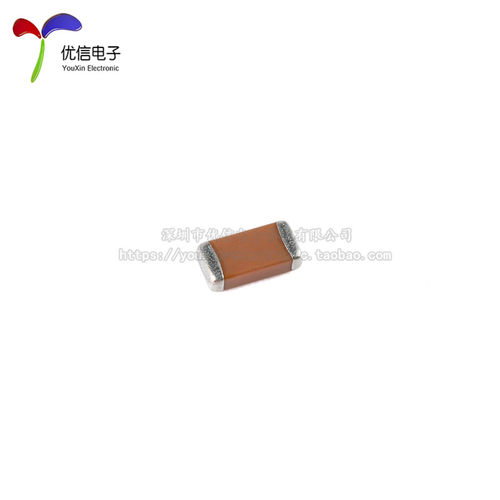 1206贴片电容器系列 22pF100pF2.2nF4.7nF10nF100nF1uF10uF47uF - 图3