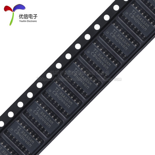 原装正品 贴片 CD4044BDR SOIC-16 四路与非R/S锁存器芯片 - 图3