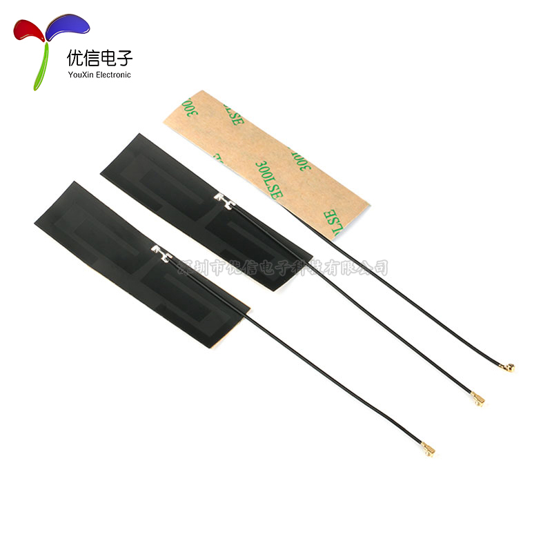 GSM 2G 3G LTE 4G GPRS CDMA WCDMA全频段内置FPC软板天线 8DBI - 图3