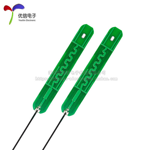 2.4g 5g 5.8g双频天线内置FPC软板天线 贴片ipx天线 3/4/5/8dbi - 图1