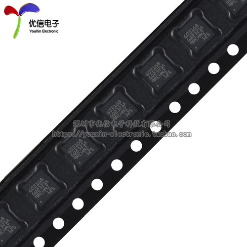 原装STM32G031G8U6 UFQFPN-28 ARM Cortex-M0+ 32位微控制器-MCU - 图3