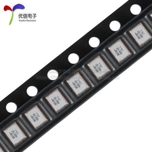 3225贴片有源晶振 20MHz ±20ppm 1.8V~3.3V OT322520MJBA4SL - 图3