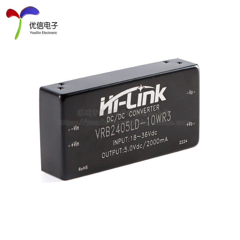 原装正品 HLK-VRB/URB2405LD/YMD 10WR3 DC-DC隔离稳压电源模块 - 图1