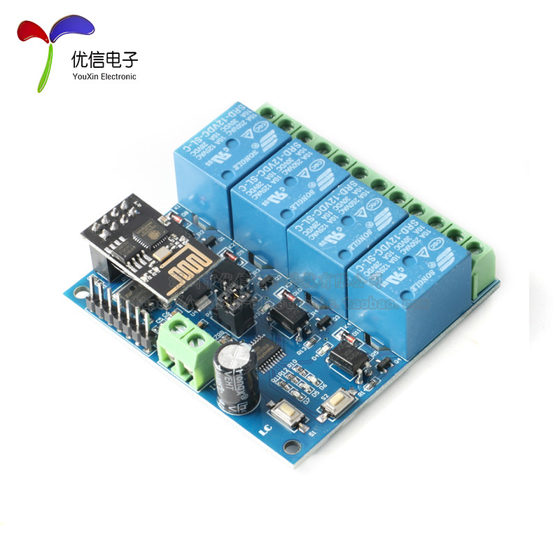 ESP8266 WiFi继电器 1/2/4路  5V 12V 物联网 智能家居 遥控开关,淘宝优惠券,粉丝福利购,淘宝优惠卷