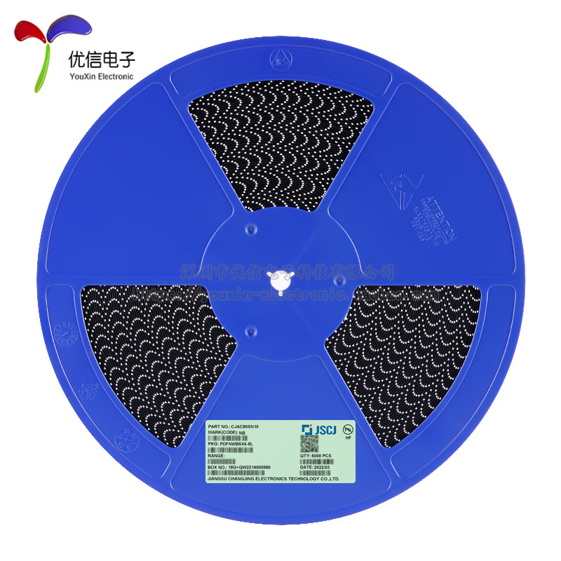 原装CJAC80SN10 PDFNWB5x6-8L 100V 80A N沟道功率MOSFET场效应管-图1