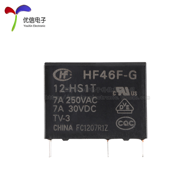 宏发继电器 HF46F-G-005/012/024-HS1T 4脚 一组常开超小型中功率 - 图2