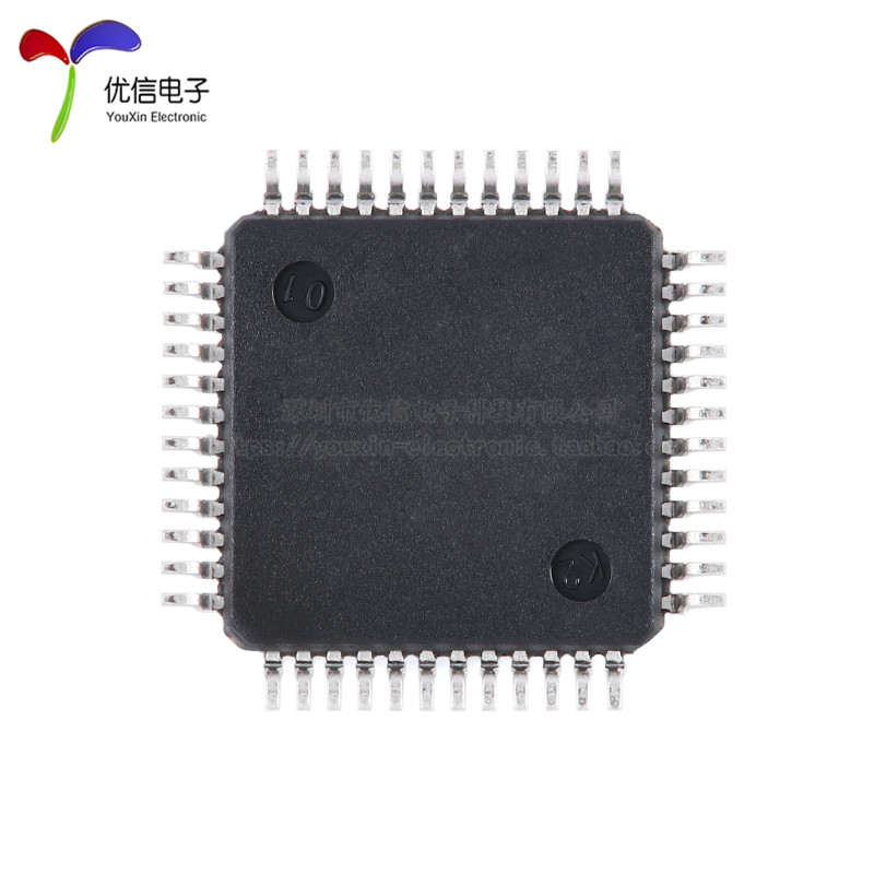 原装正品 STC8A8K64D4-45I-LQFP48 1T 8051微处理器单片机芯片 - 图2