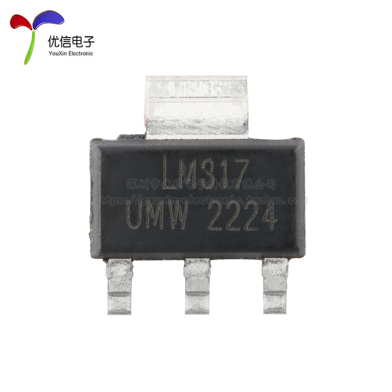 【优信电子】原装正品 UMW LM317DCYR SOT-223 3端可调稳压器芯片 - 图2