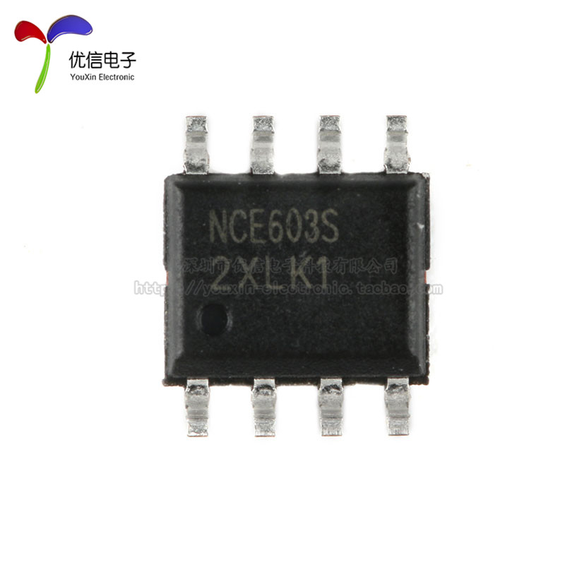 原装正品 NCE603S SOP-8 60V 6.3A/-6A N+P沟道 MOS场效应管芯片-图0