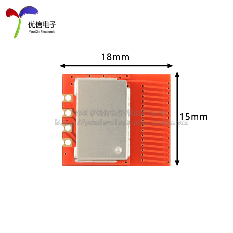 原装 远-T4A(433MHz)智能家电家居射频发射遥控无线模块板载天线 - 图3