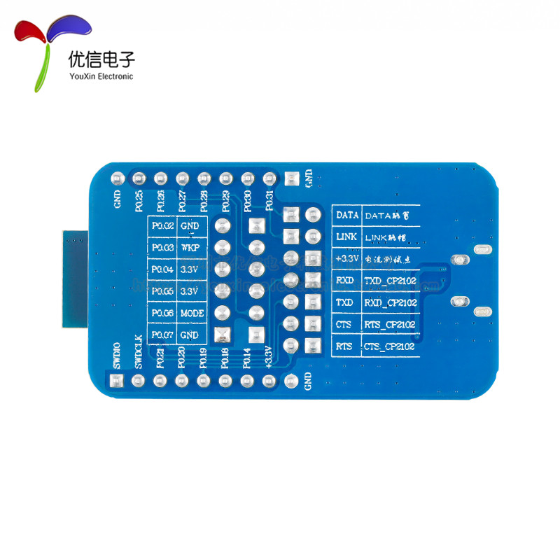E104-BT5032A-TB nRF52832蓝牙模块测试套件BLE5.0低功耗串口唤醒 - 图2