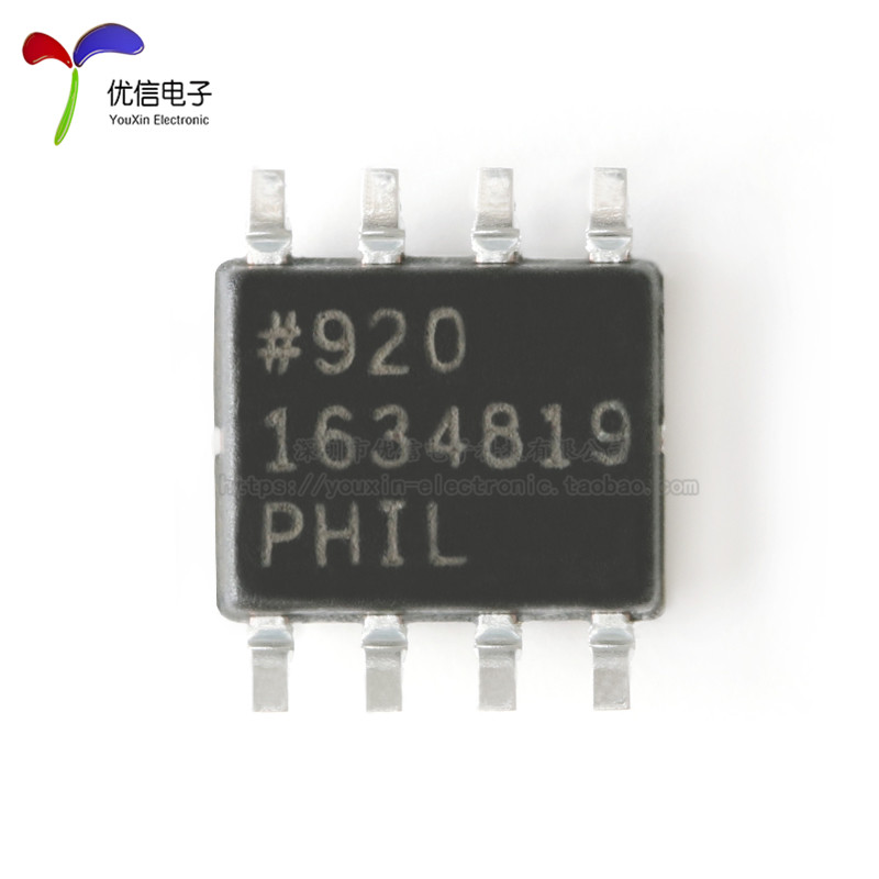 原装正品 ADR421ARZ-REEL7 SOIC-8 2.5V高精密基准电压源芯片-图1