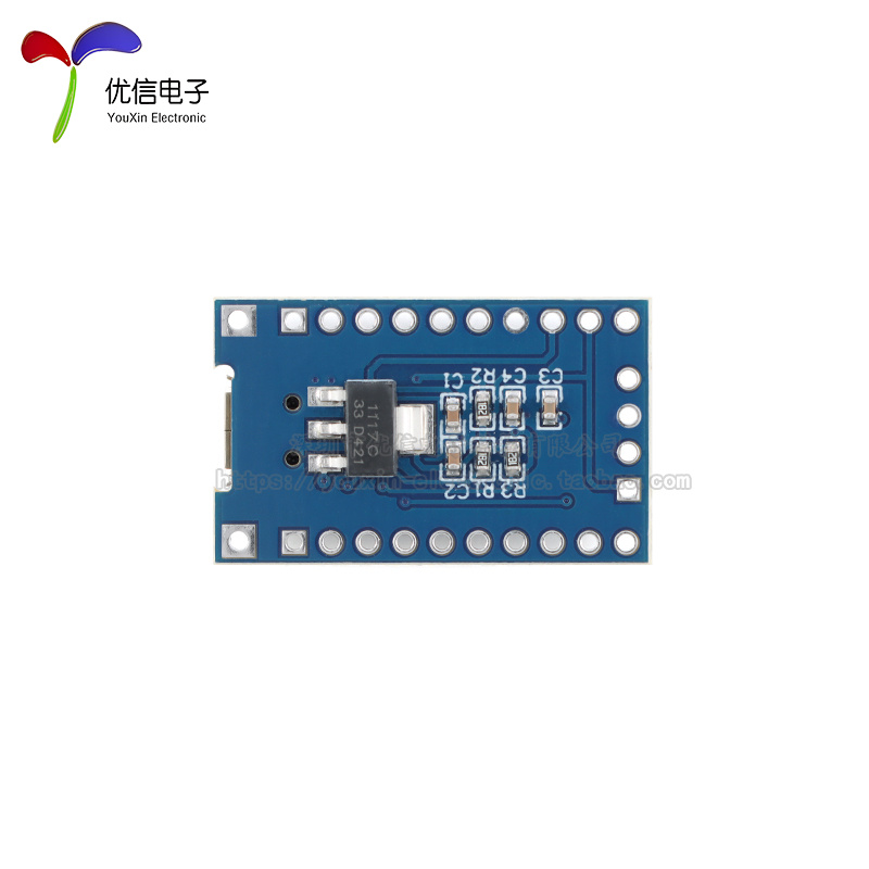 STM8S003F3P6/STM8S103F3P6核心板开发板系统板学习板模块 - 图2