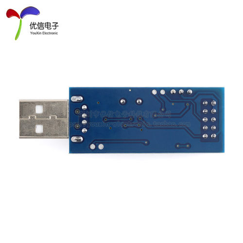 【优信电子】51 52 AVR 编程器 USBASP/USBISP下载器 ATMega8 - 图3