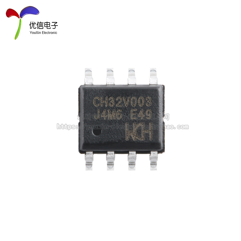 原装正品 CH32V003J4M6 SOP-8 RISC-V内核 32位微控制器-MCU - 图1