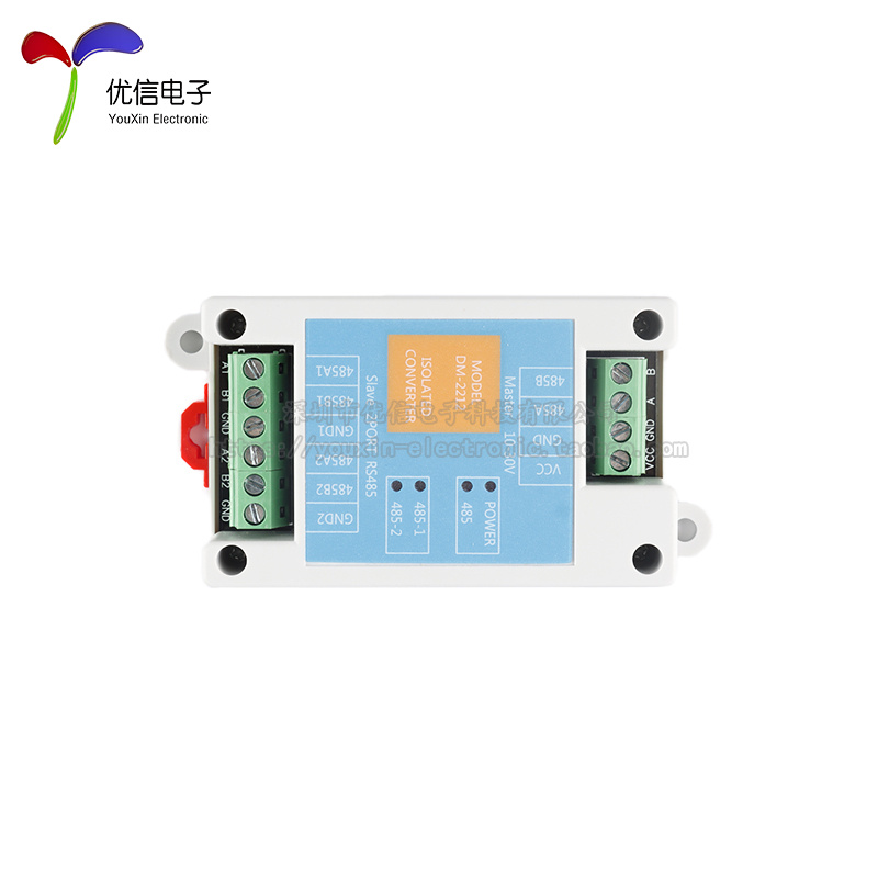 DM-2212/2路RS485中继器光电隔离工业级 隔离通讯转换器 - 图1