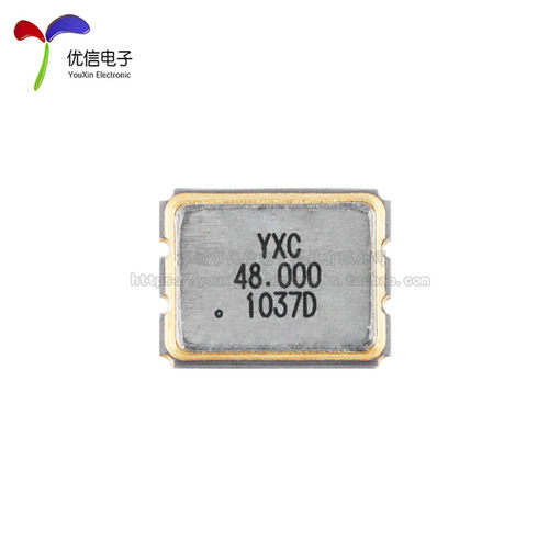 3225_4P贴片有源晶振系列 2/4/8/12/16/20/24/25/27/40/48/50MHz - 图1