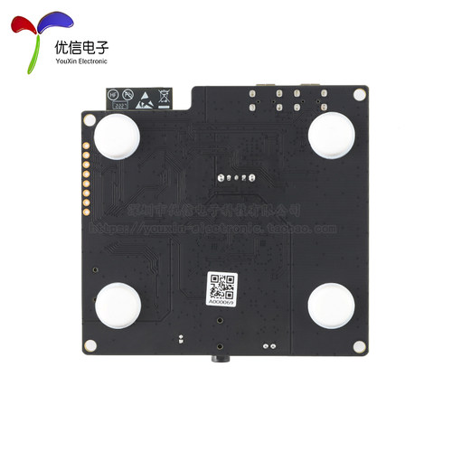ESP32-LyraT-Mini轻量级音频开发板模块搭载ESP32-WROVER-E模组 - 图2