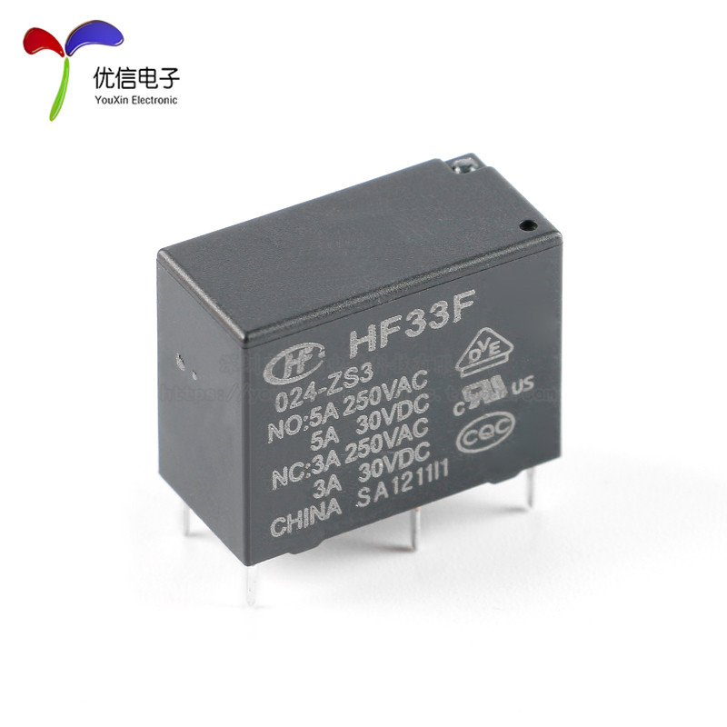 宏发继电器 HF33F/005/012/024-ZS3 5V 12V 24V 5A 5脚 一组转换 - 图1