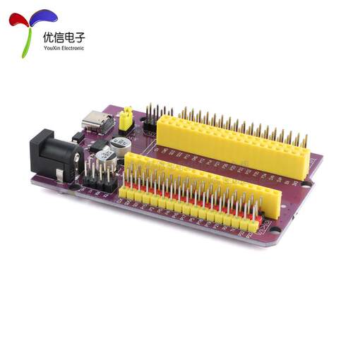 优信电子_ESP32-38Pin_扩展板模块(紫色) 开发板 学习板 - 图1