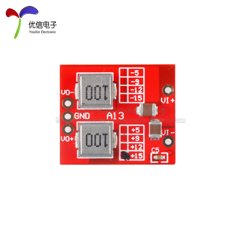 双路DC-DC降压电源模块正负双5/9/12/15V 电源 输入7.5-28V电流1A