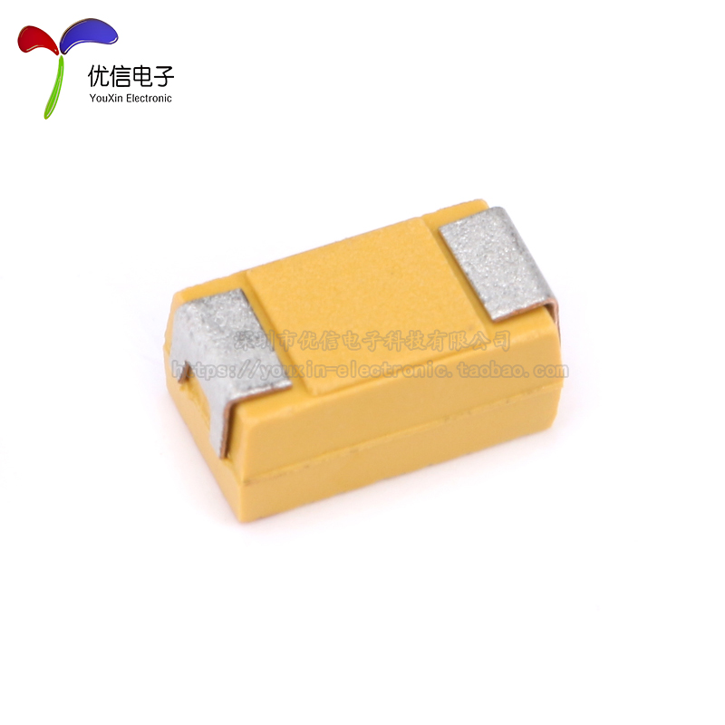 原装正品 贴片钽电容 6032C 1uF(105)±10% 50V TAJC105K050RNJ - 图2