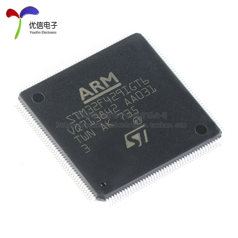 原装正品STM32F429IGT6 LQFP-176 ARM Cortex-M4 32位微控制器MCU-图0