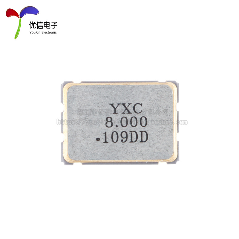 7050贴片有源晶振/振荡器8MHz ±20ppm 1.8V~3.3V OT70508MJBA4SL - 图1