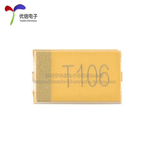 湘江/7343贴片钽电容D型 10uF(106) ±20% 50V CA45-D050M106T - 图1