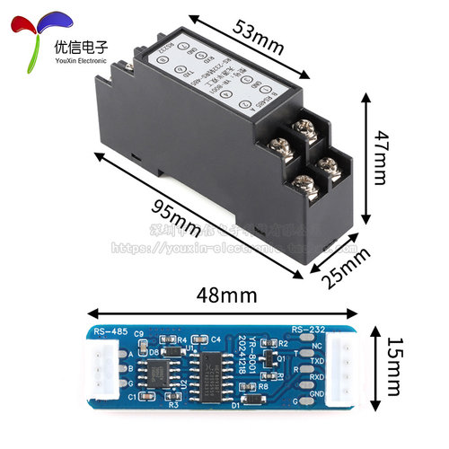 原装RS232转RS485转换器无源双向通讯模块rs485转rs232工业级防护 - 图3