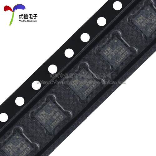 原装正品 CH32X035G8U6 QFN-28 RISC-V内核 32位微控制器-MCU - 图3