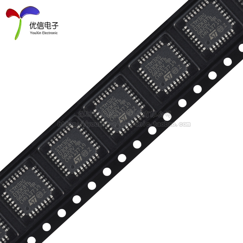 原装正品STM32G030K8T6 LQFP-32 ARM Cortex-M0+32位微控制器-MCU - 图3