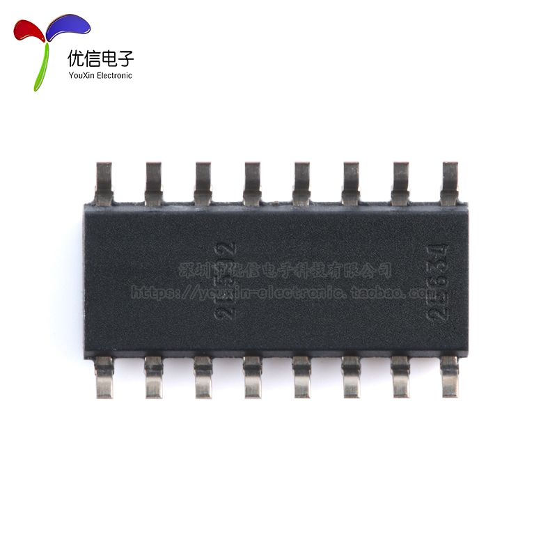原装正品 SN74LS165ADR SOIC-16 串行输出移位寄存器 逻辑芯片 - 图2