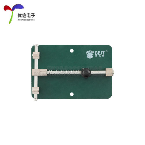 倍思特 M001维修卡具 BEST手机线路板维修卡座 维修夹具平台 - 图2
