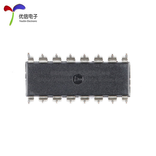 全新原装STC8G1K08-38I-DIP16 直插单片机 微控制器MCU - 图3