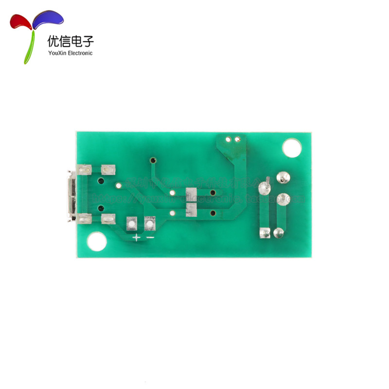 加湿器USB喷雾模块配件雾化片集成电路驱动线路板DIY孵化实验器材,淘宝优惠券,粉丝福利购,淘宝优惠卷